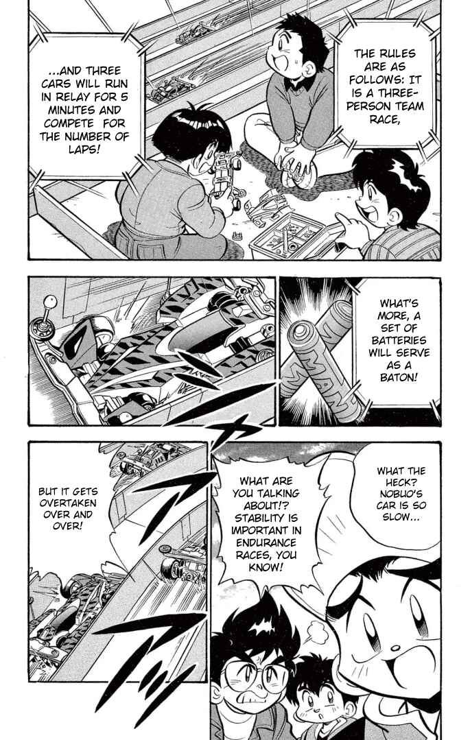 Page 4 Chapter 32 Mini 4WD Fighter V