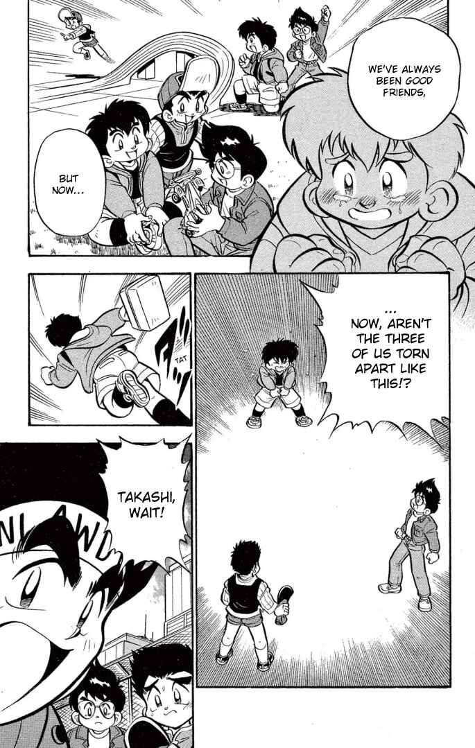 Page 9 Chapter 32 Mini 4WD Fighter V