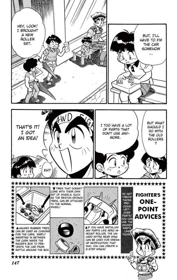 Page 10 Chapter 8 Mini 4WD Fighter V