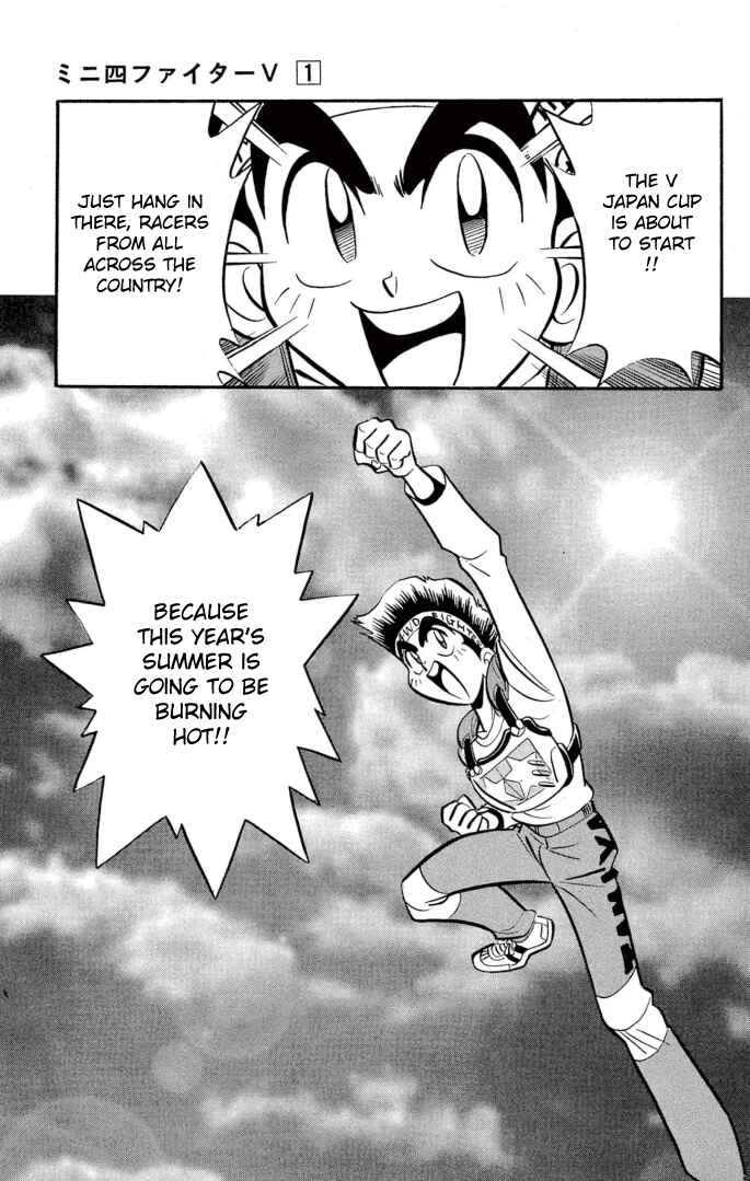 Page 16 Chapter 8 Mini 4WD Fighter V