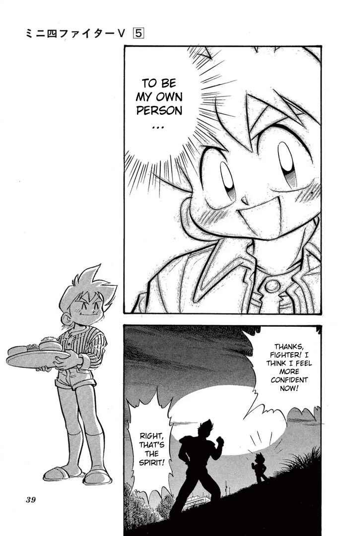 Page 13 Chapter 35 Mini 4WD Fighter V