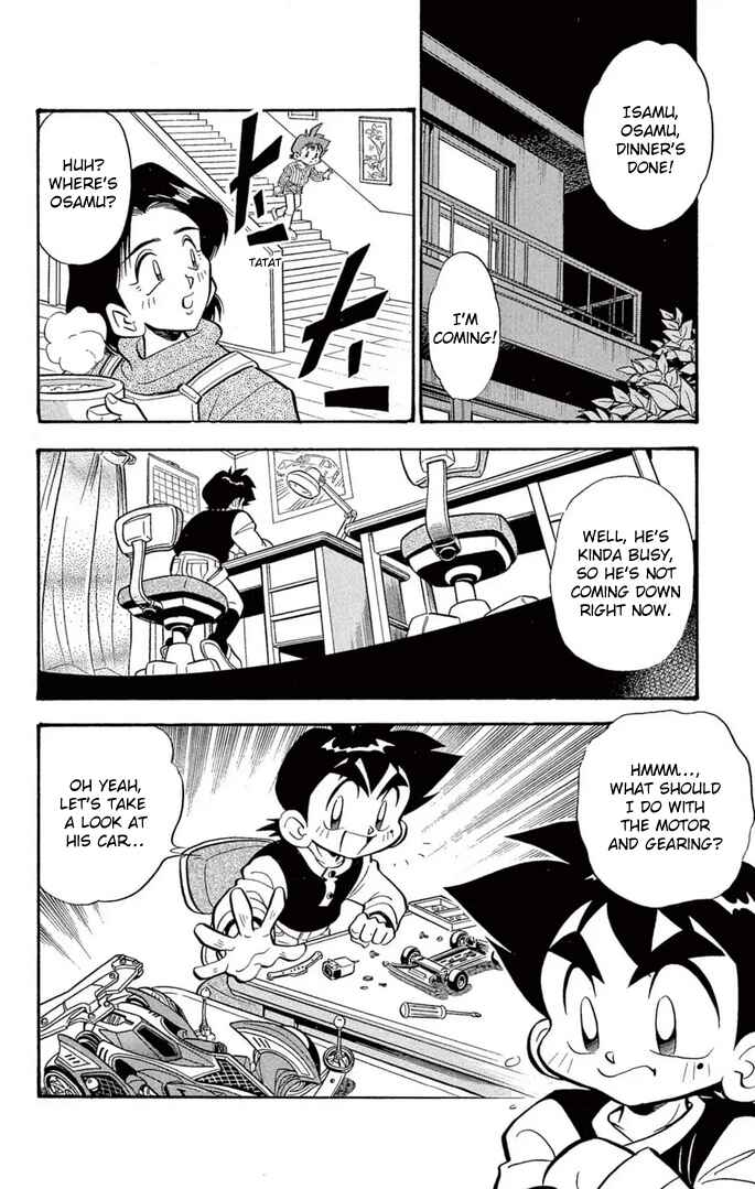Page 14 Chapter 35 Mini 4WD Fighter V