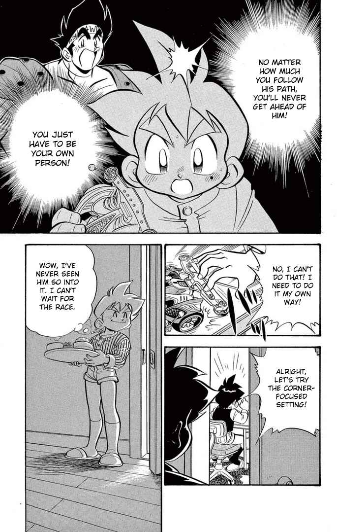Page 15 Chapter 35 Mini 4WD Fighter V
