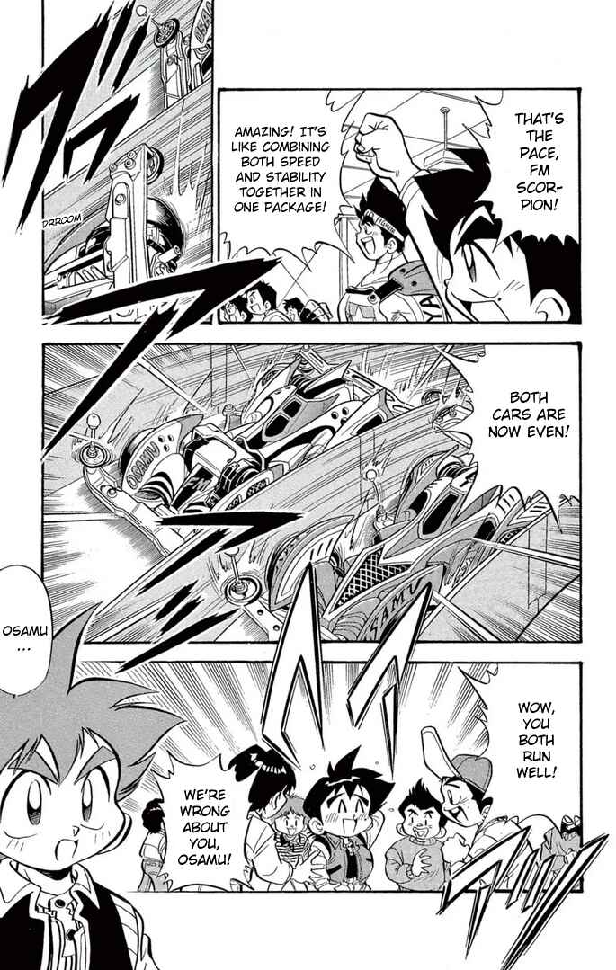 Page 19 Chapter 35 Mini 4WD Fighter V