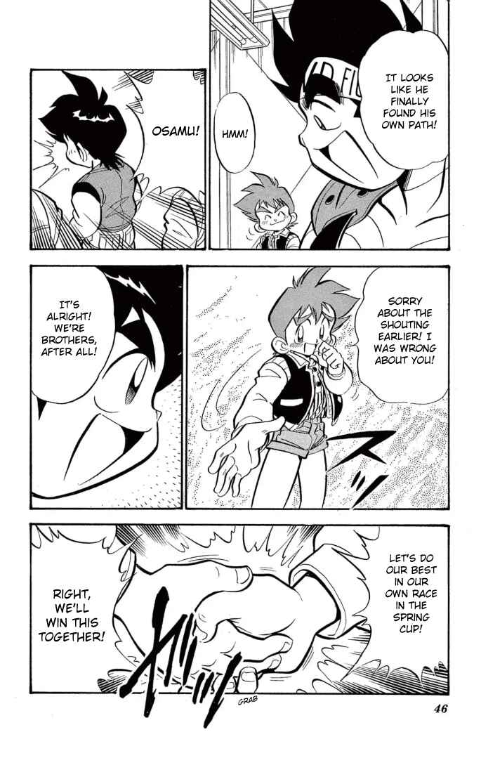 Page 20 Chapter 35 Mini 4WD Fighter V