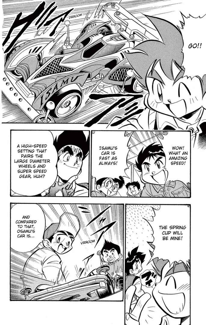 Page 6 Chapter 35 Mini 4WD Fighter V