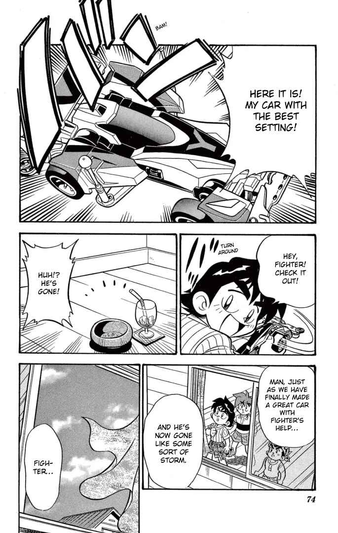 Page 20 Chapter 28 Mini 4WD Fighter V