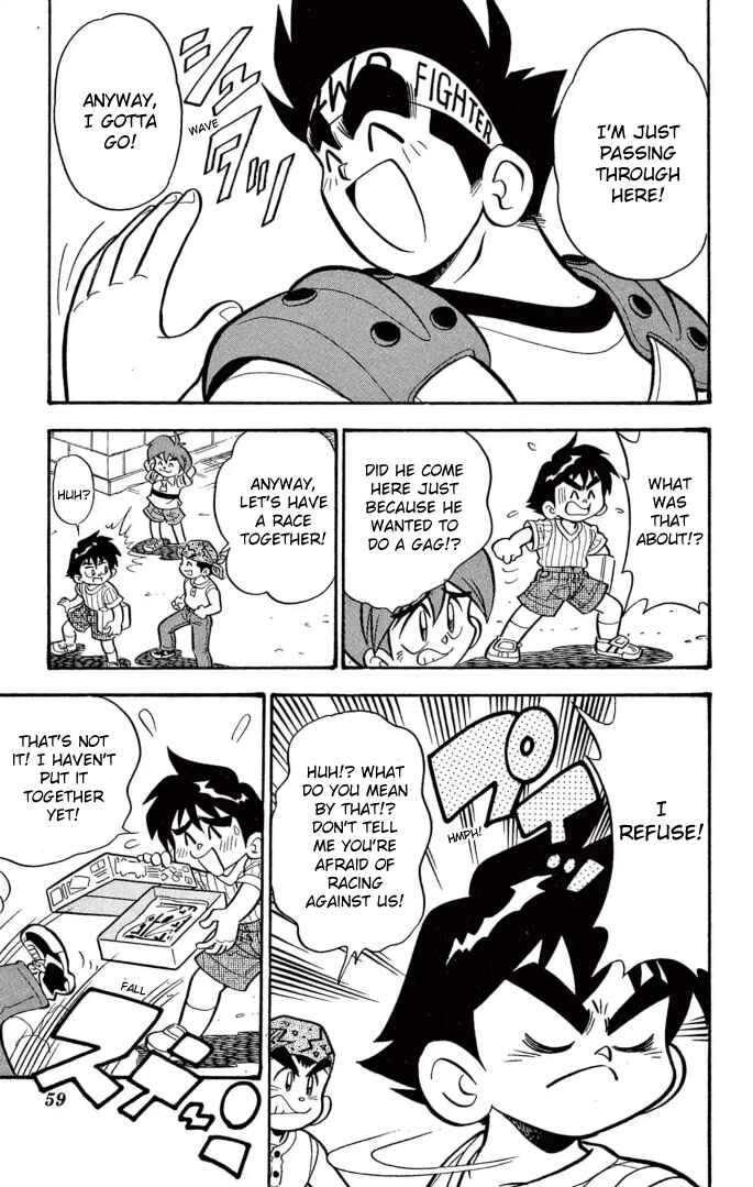Page 5 Chapter 28 Mini 4WD Fighter V