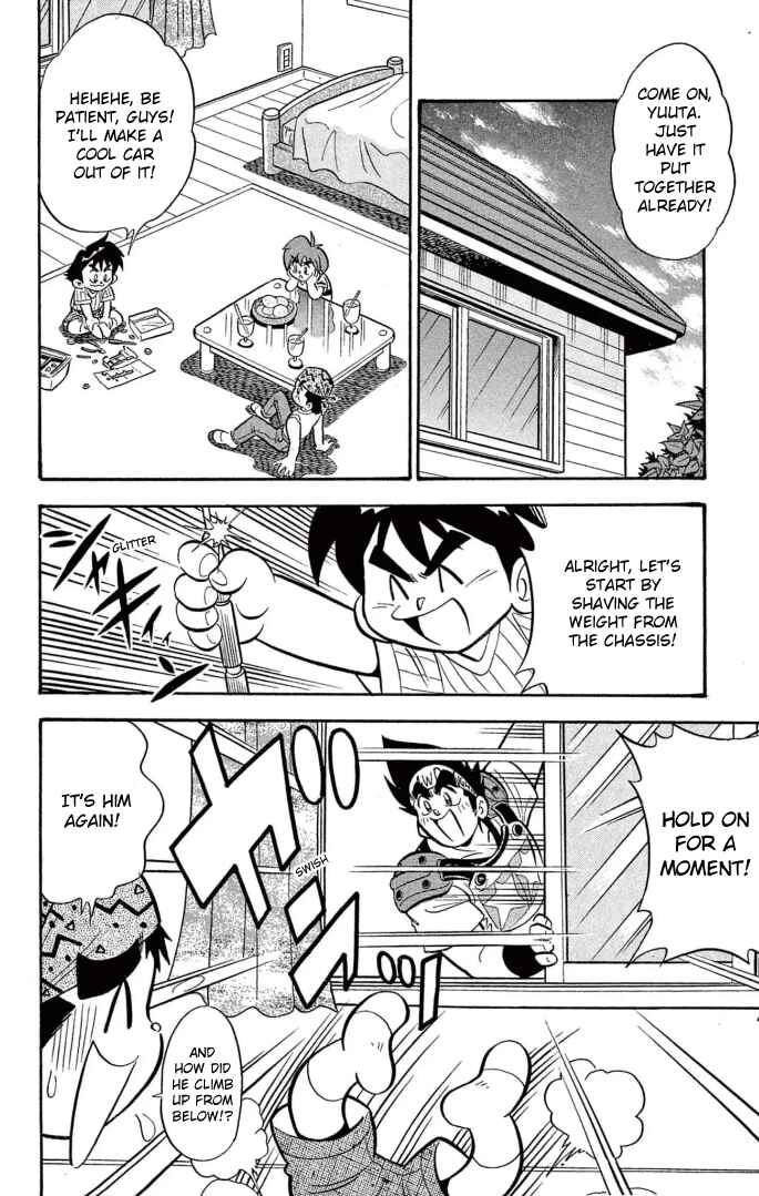 Page 6 Chapter 28 Mini 4WD Fighter V