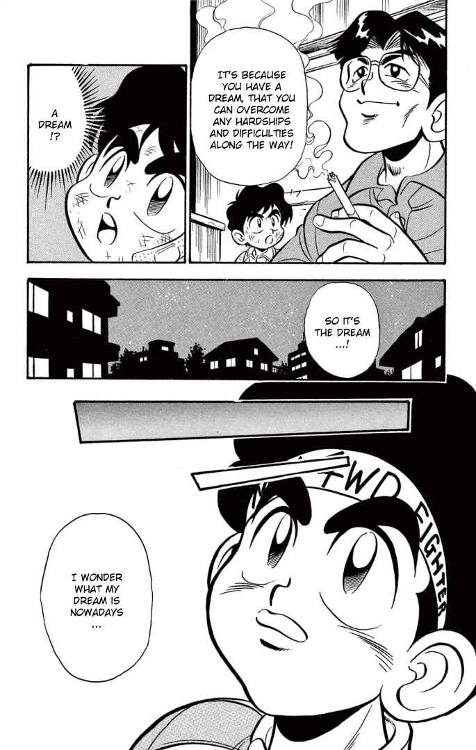 Page 19 Chapter 8.5 Mini 4WD Fighter V