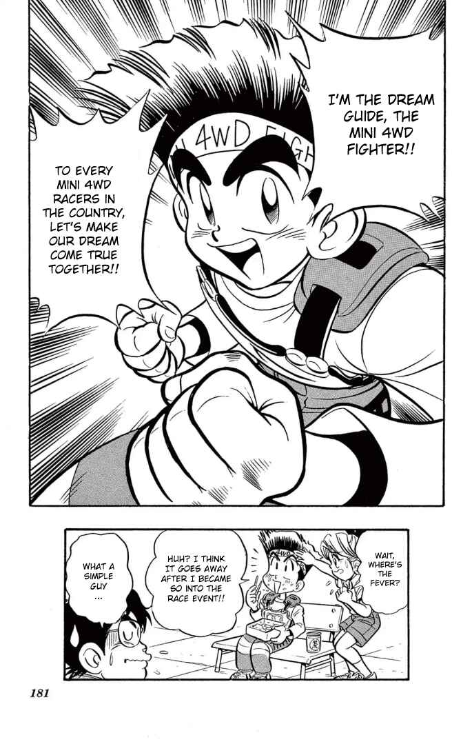 Page 26 Chapter 8.5 Mini 4WD Fighter V