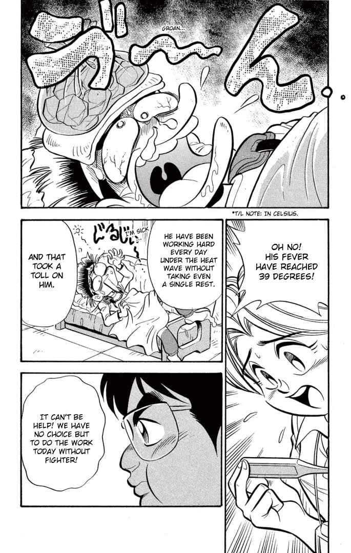 Page 5 Chapter 8.5 Mini 4WD Fighter V