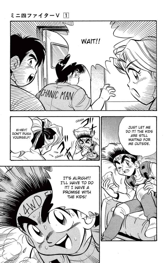Page 6 Chapter 8.5 Mini 4WD Fighter V