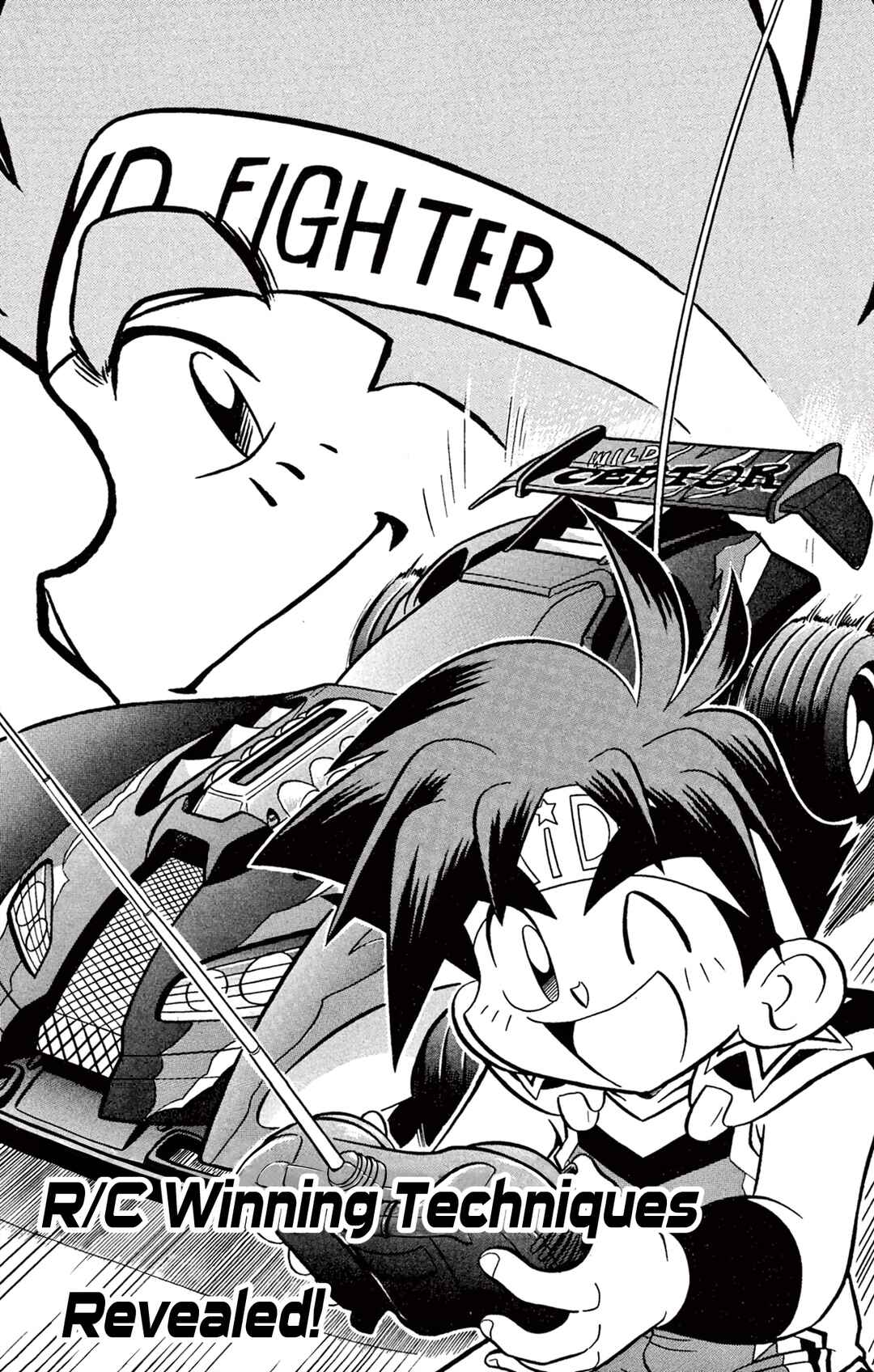 Page 1 Chapter 61 Mini 4WD Fighter V