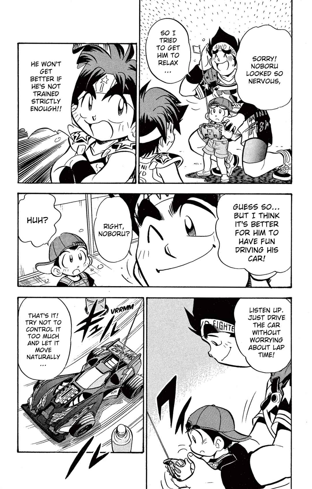 Page 14 Chapter 61 Mini 4WD Fighter V
