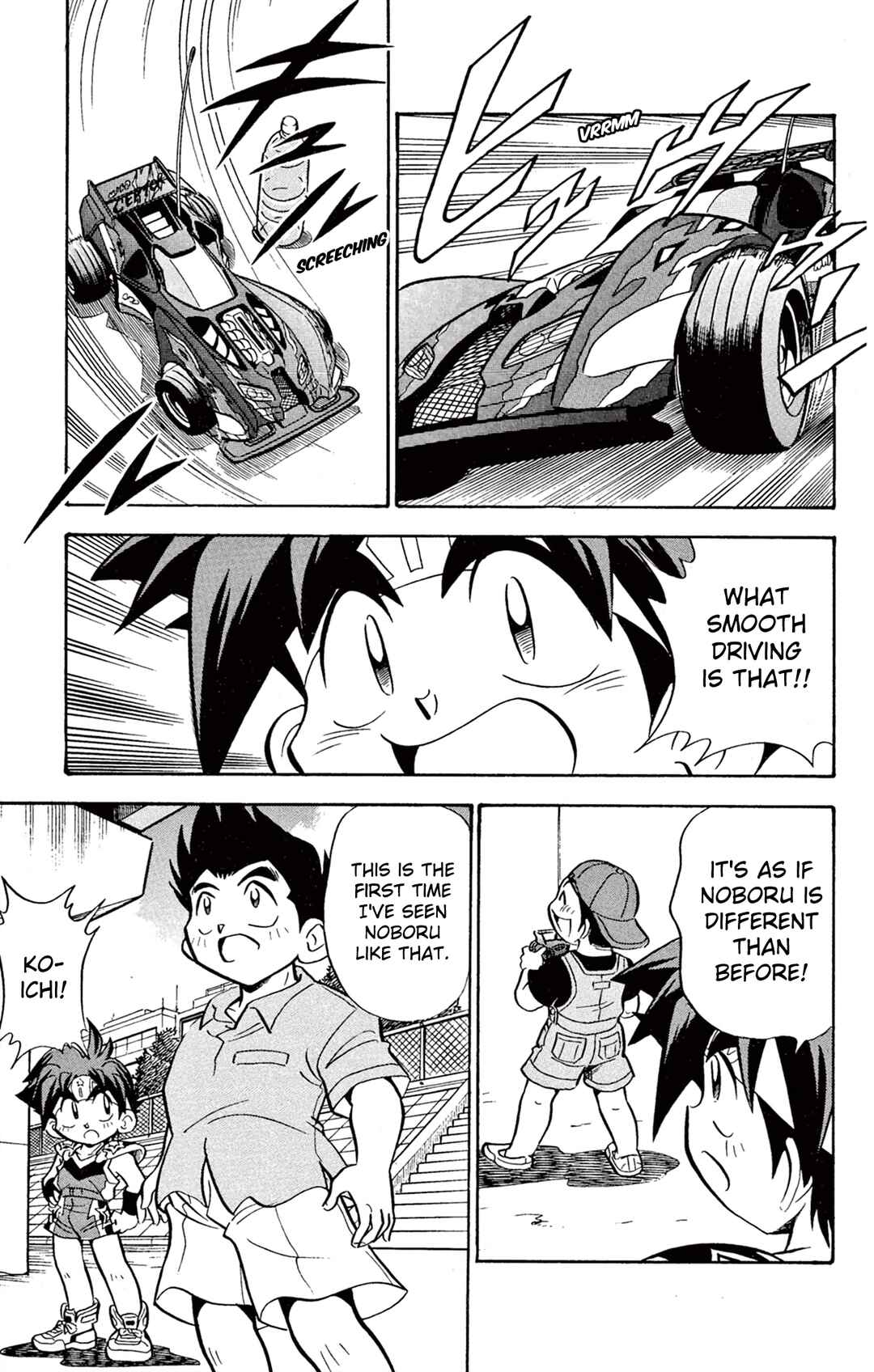 Page 17 Chapter 61 Mini 4WD Fighter V
