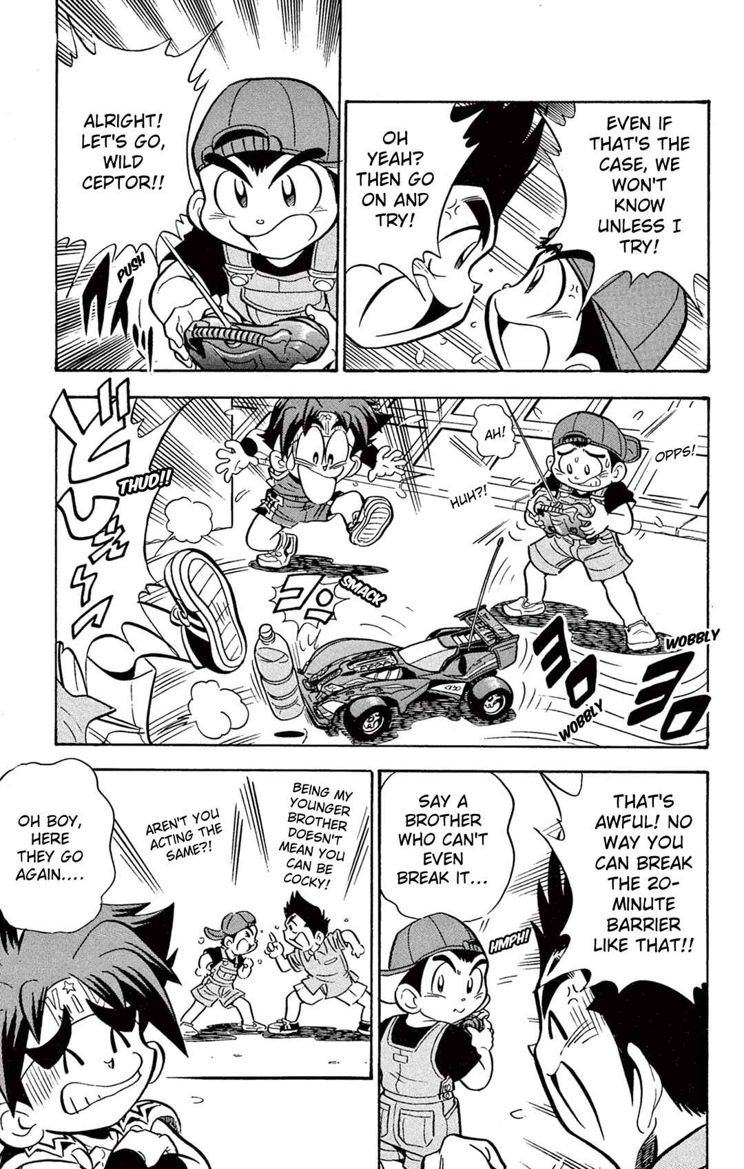 Page 7 Chapter 61 Mini 4WD Fighter V