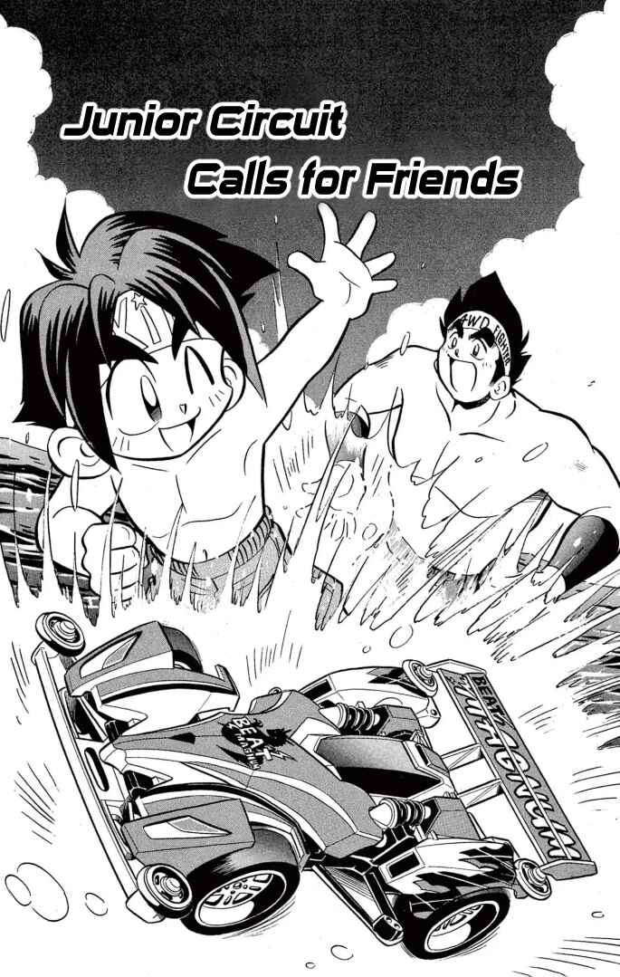 Page 1 Chapter 43 Mini 4WD Fighter V