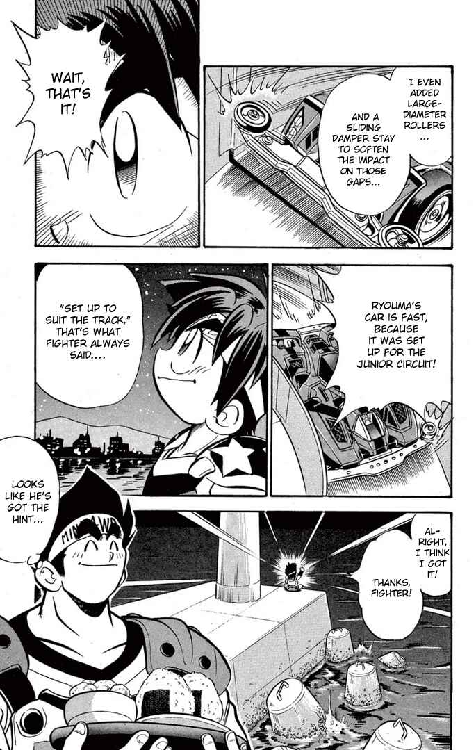 Page 13 Chapter 43 Mini 4WD Fighter V