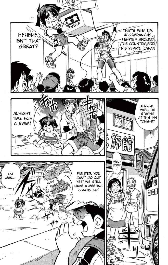 Page 3 Chapter 43 Mini 4WD Fighter V