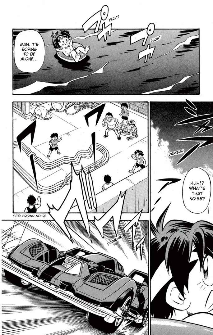 Page 4 Chapter 43 Mini 4WD Fighter V