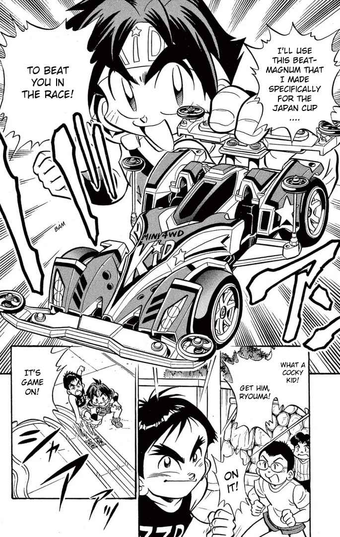 Page 6 Chapter 43 Mini 4WD Fighter V