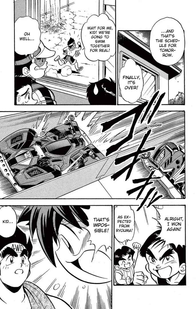 Page 7 Chapter 43 Mini 4WD Fighter V