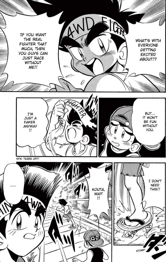 Page 13 Chapter 11 Mini 4WD Fighter V