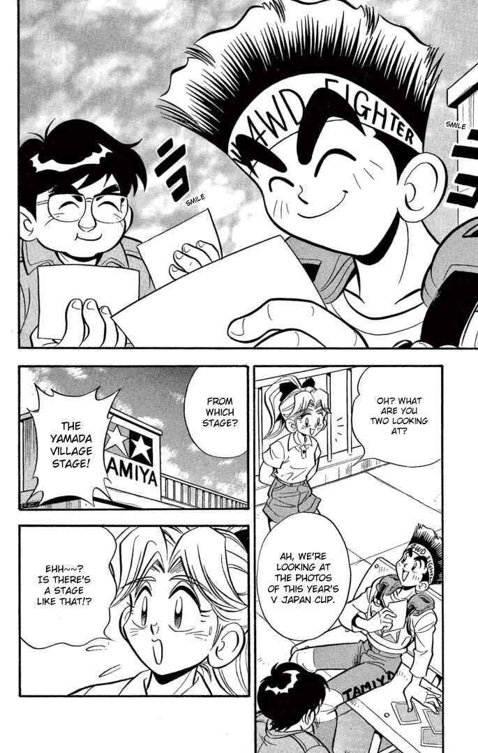 Page 2 Chapter 11 Mini 4WD Fighter V