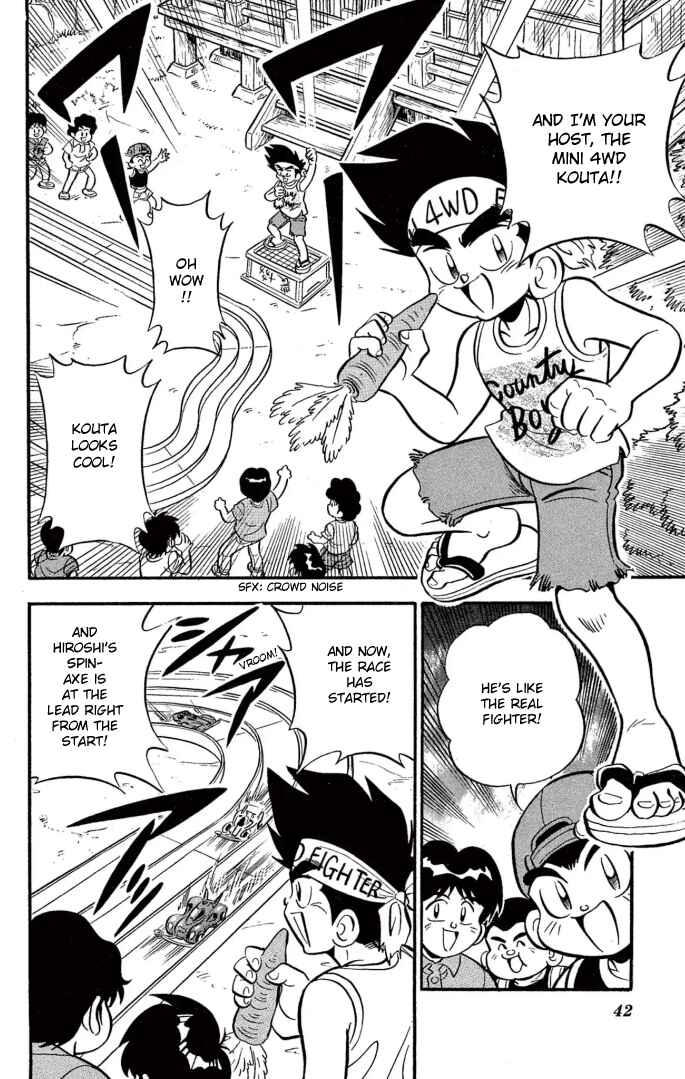 Page 4 Chapter 11 Mini 4WD Fighter V