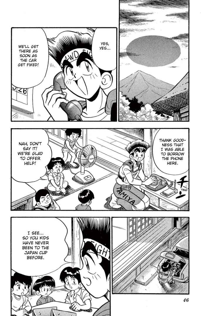 Page 8 Chapter 11 Mini 4WD Fighter V