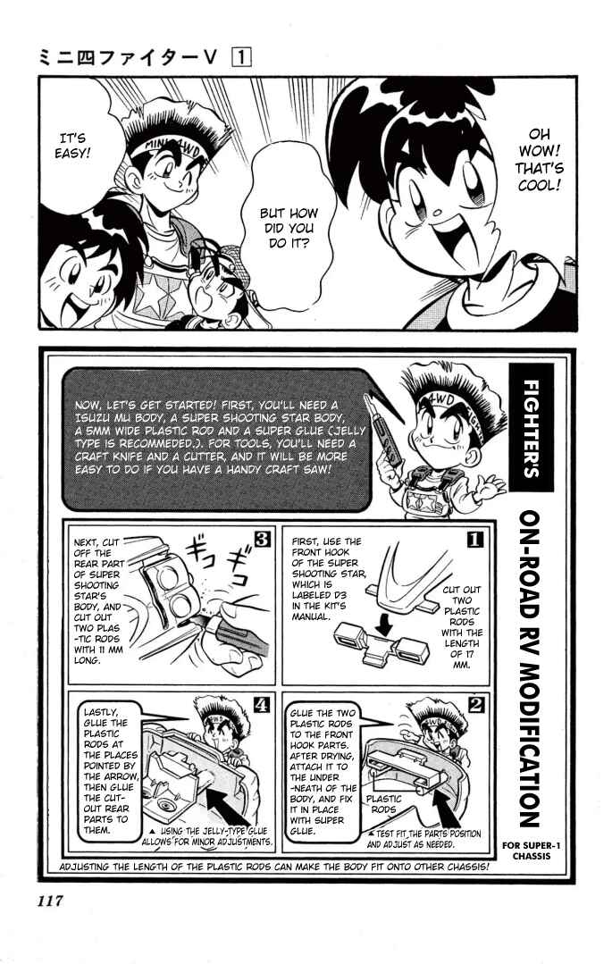 Page 12 Chapter 6 Mini 4WD Fighter V