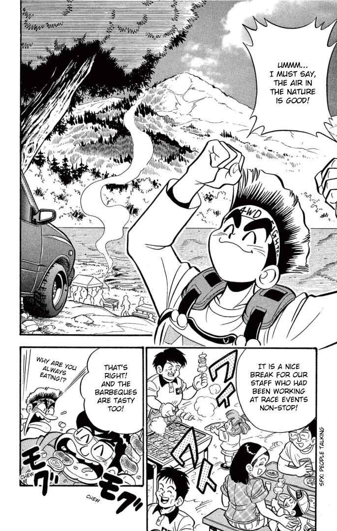 Page 2 Chapter 6 Mini 4WD Fighter V