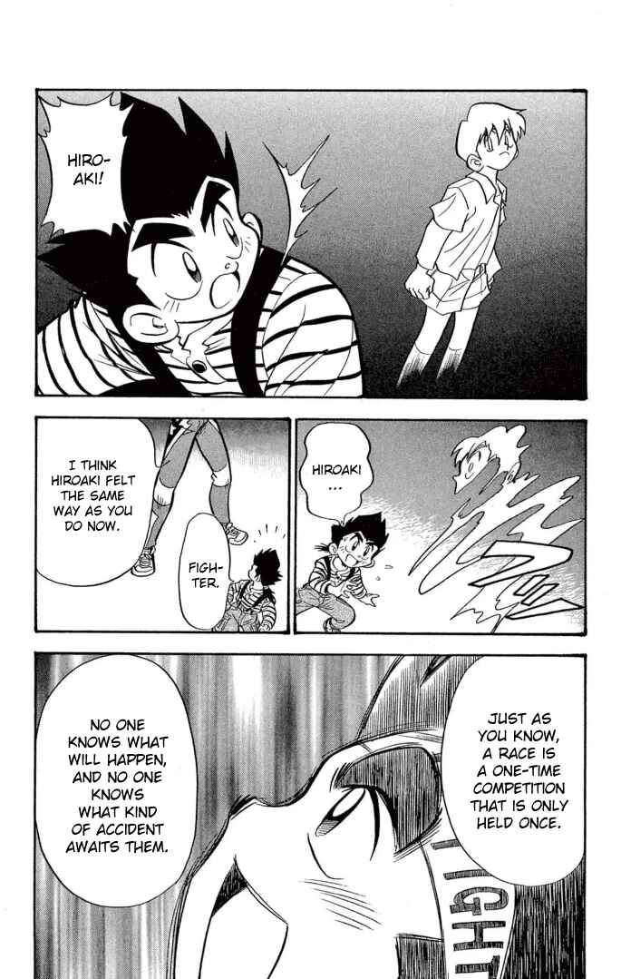 Page 16 Chapter 30 Mini 4WD Fighter V