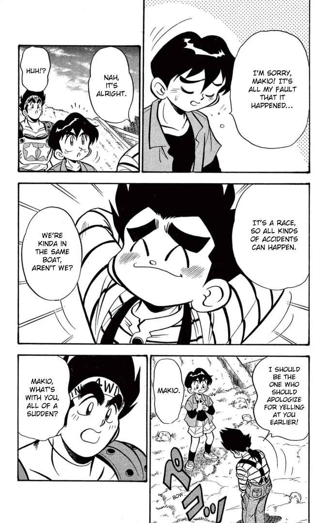 Page 20 Chapter 30 Mini 4WD Fighter V