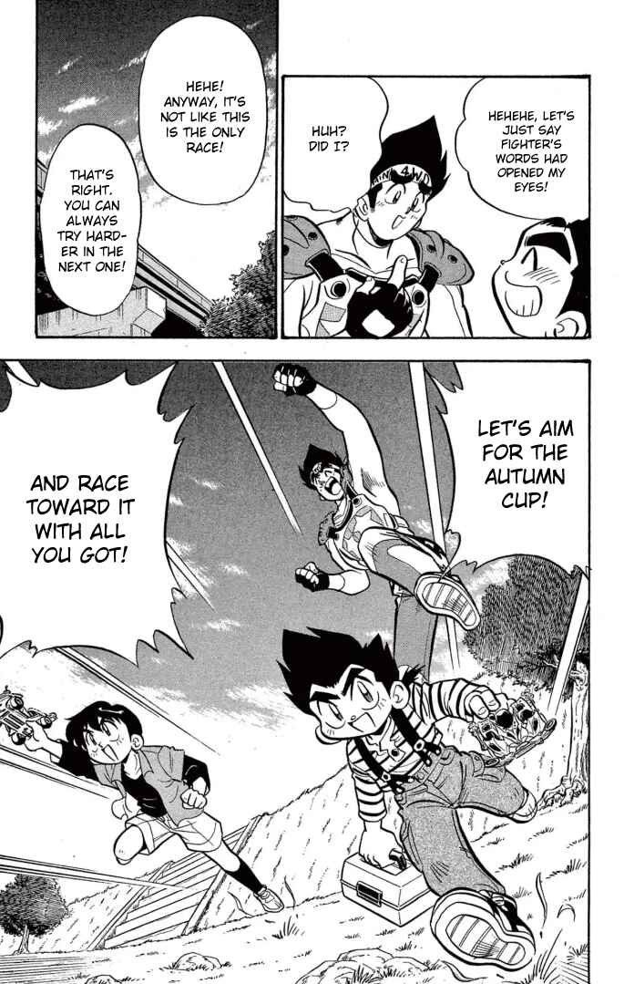 Page 21 Chapter 30 Mini 4WD Fighter V