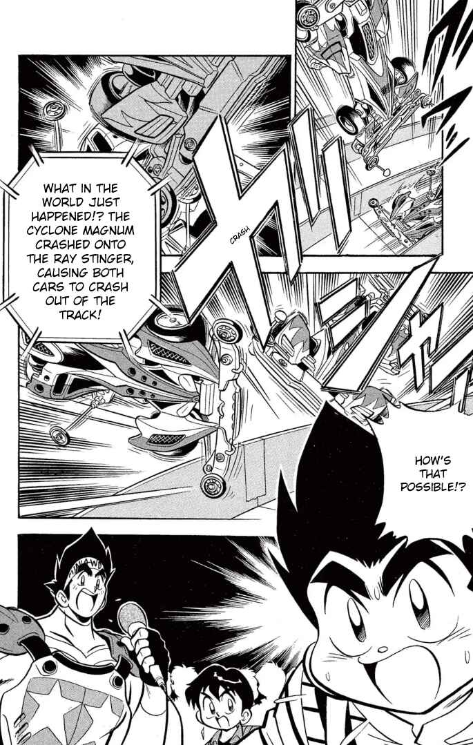 Page 6 Chapter 30 Mini 4WD Fighter V