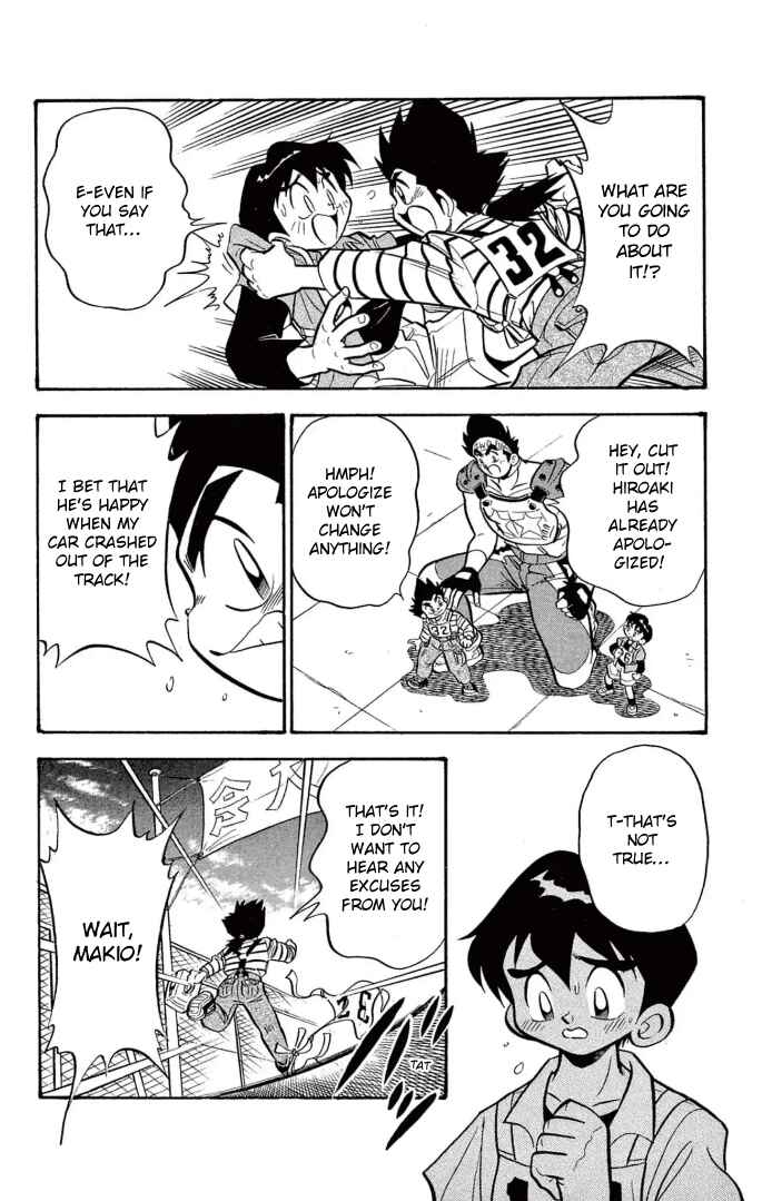 Page 8 Chapter 30 Mini 4WD Fighter V