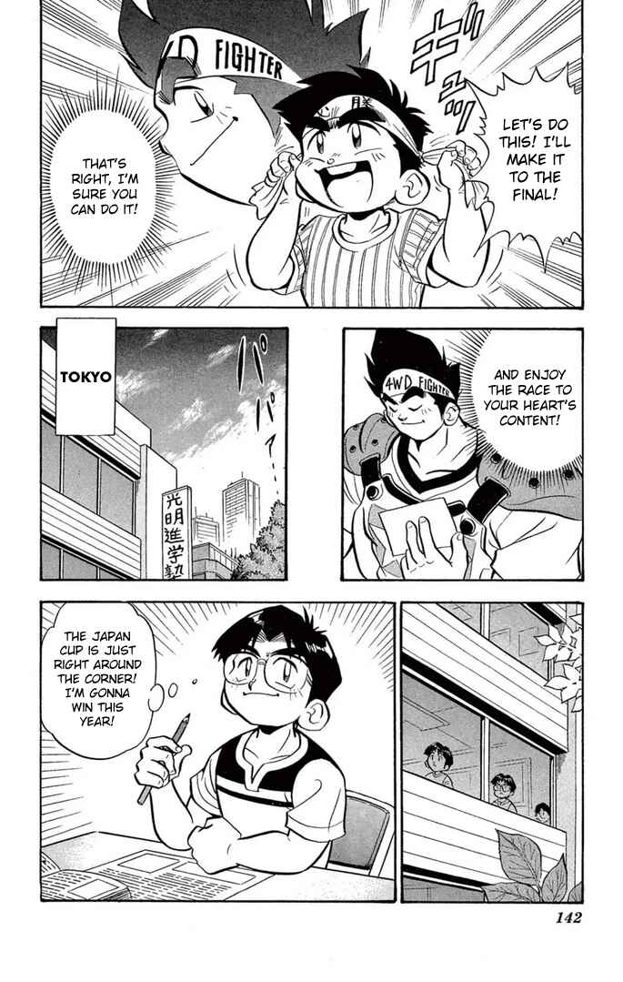 Page 12 Chapter 40 Mini 4WD Fighter V
