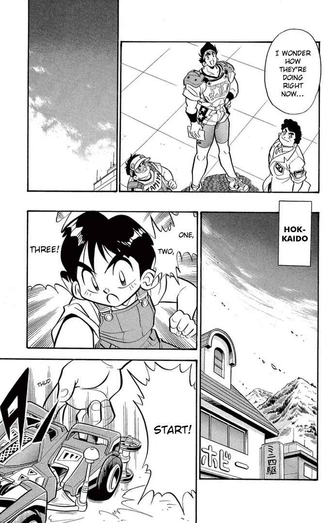 Page 7 Chapter 40 Mini 4WD Fighter V