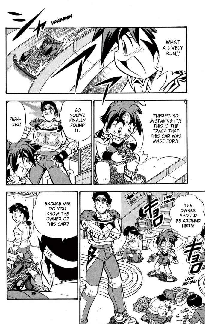Page 13 Chapter 55 Mini 4WD Fighter V