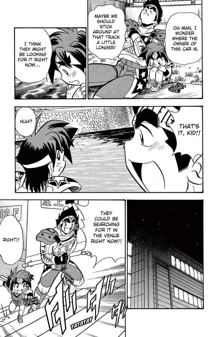 Page 18 Chapter 55 Mini 4WD Fighter V