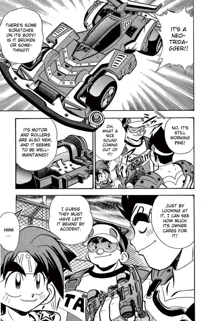 Page 4 Chapter 55 Mini 4WD Fighter V