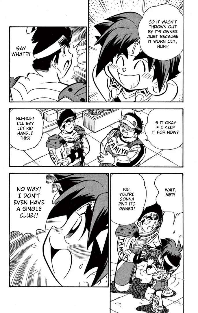 Page 5 Chapter 55 Mini 4WD Fighter V