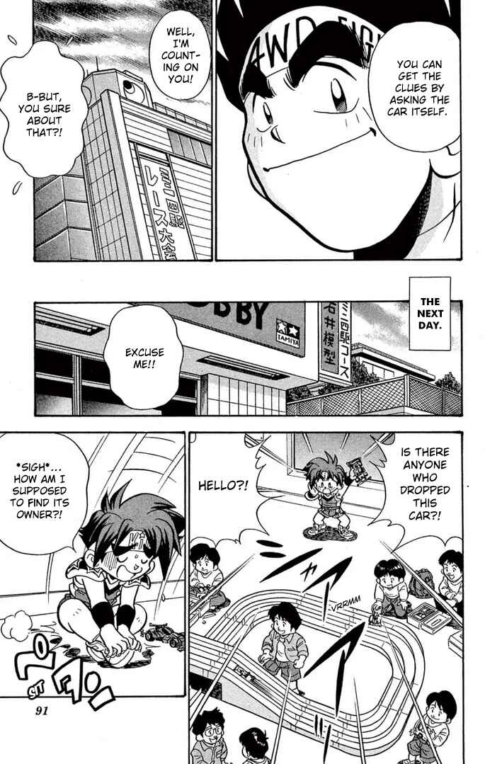 Page 6 Chapter 55 Mini 4WD Fighter V