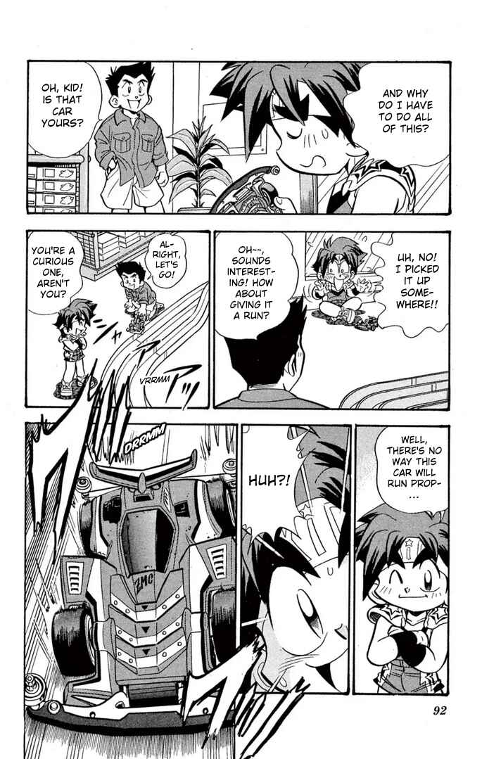 Page 7 Chapter 55 Mini 4WD Fighter V