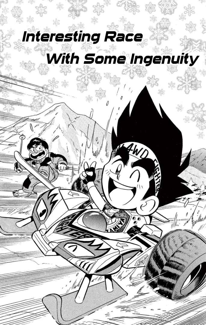 Page 1 Chapter 17 Mini 4WD Fighter V