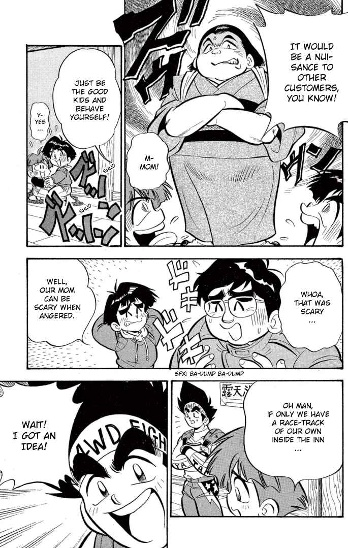 Page 13 Chapter 17 Mini 4WD Fighter V