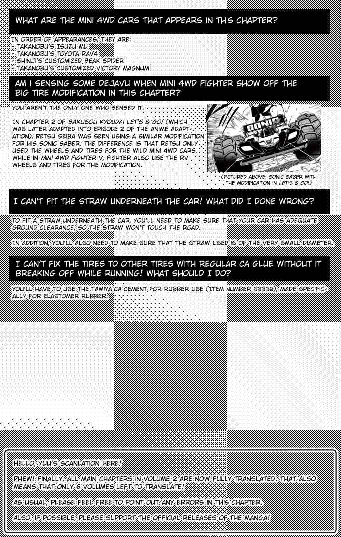 Page 17 Chapter 17 Mini 4WD Fighter V