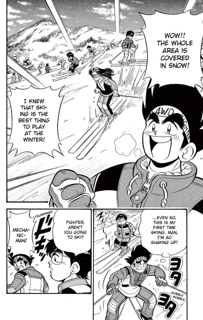 Page 2 Chapter 17 Mini 4WD Fighter V
